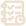 Paln